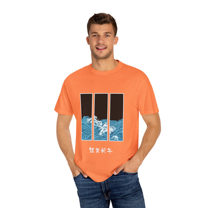 Men's Garment-Dyed T-shirt - Clix Bazaar