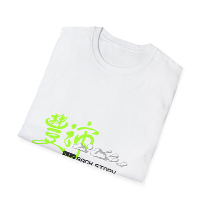 Men's Softstyle T-Shirt - Clix Bazaar