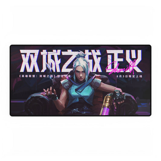 Valorant | Desk Mats - Clix Bazaar